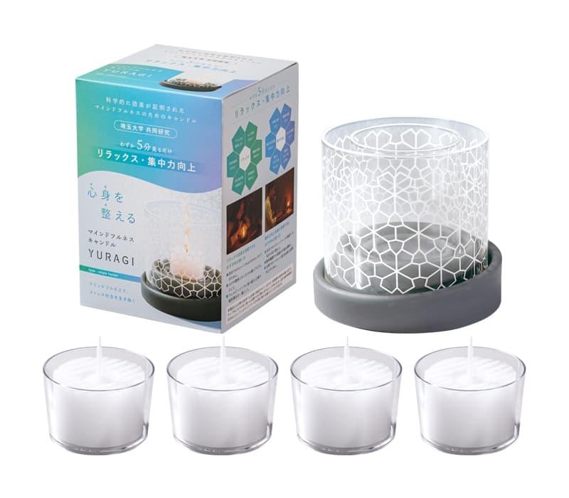 マインドフルネスキャンドルYURAGI type:slope holder ※キャンドル4個付き