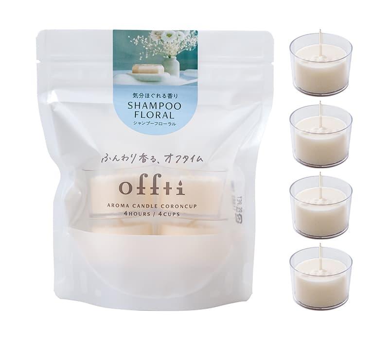 アロマキャンドル「コロンカップ」（シャンプーフローラル）