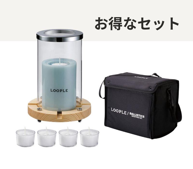 【お得なセット】キャンドルシリンダー「ウッド」(アクア)& ランタンボックス
