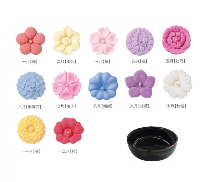 あかりの花めぐり:12ヶセット