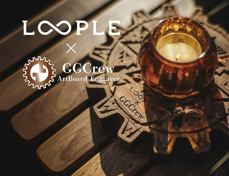 【オンラインショップ限定】LOOPLE×GGCrewコラボアイテム
