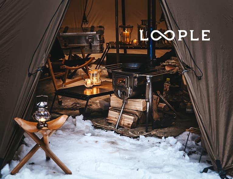 キャンプの夜をもっとチルに!Candle Chill Camp!LOOPLE大特集